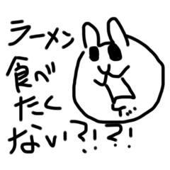 [LINEスタンプ] 愛されるスタンプ