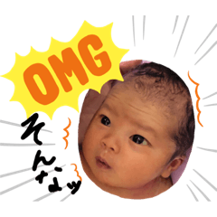 [LINEスタンプ] カノアのスタンプ2