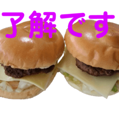 [LINEスタンプ] 了解のみ