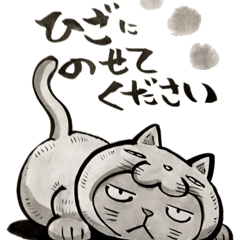 [LINEスタンプ] キャット フード 〜猫を被るネコ〜