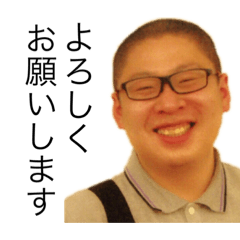 [LINEスタンプ] ファニー安保 ♯2