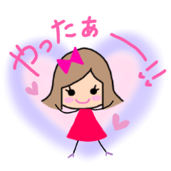 [LINEスタンプ] リボンの女の子のスタンプ