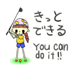 [LINEスタンプ] シナモンガールズ・コレクション 1