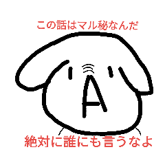 [LINEスタンプ] くまといぬの便利スタンプ