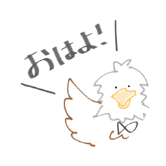 [LINEスタンプ] 楽しいjungleの動物たち