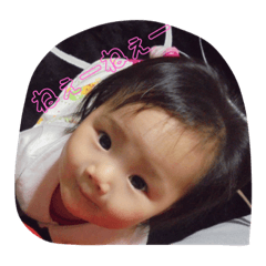 [LINEスタンプ] 子供が言うと可愛い