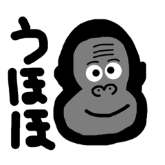 [LINEスタンプ] 頑張って描いた動物たち