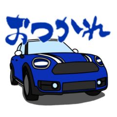 [LINEスタンプ] 車モチーフキャラ