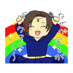 [LINEスタンプ] 美令さん語録