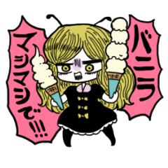 [LINEスタンプ] 頑張りたくないスタンプvol.2