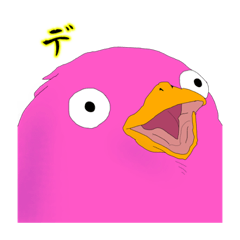 [LINEスタンプ] ひよこの語録スタンプ