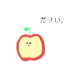 フルーツちゃんとカビ。