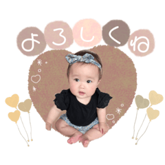 [LINEスタンプ] ran stamp ♡