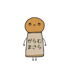 [LINEスタンプ] 敬語 スパイス 検索