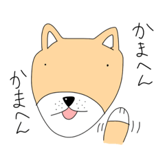 [LINEスタンプ] コテコテ関西弁しばけん
