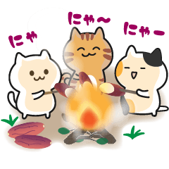 [LINEスタンプ] 三匹の猫【夏の終わり～秋】