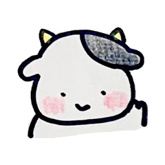 [LINEスタンプ] いやしのうしちゃんスタンプ