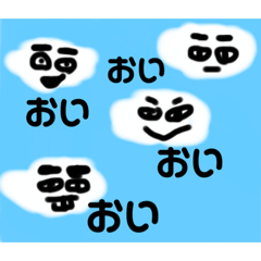 [LINEスタンプ] 絵心込めた素晴らしい絵 第4弾