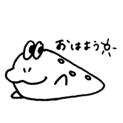[LINEスタンプ] はぜちゃん2