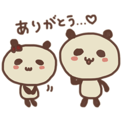 [LINEスタンプ] 手書き風ぱんだスタンプ