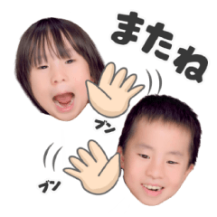 [LINEスタンプ] ふーまん