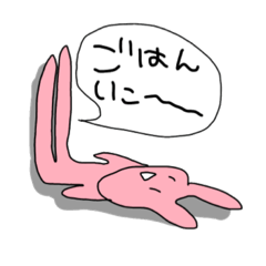 [LINEスタンプ] 日常会話とどうぶつたち