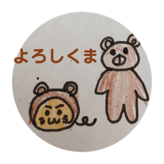 [LINEスタンプ] もちにゃんこ③ 〜ダジャレにゃんこ第2弾〜