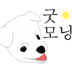 [LINEスタンプ] マルチーズ マリ 2 - 韓国語