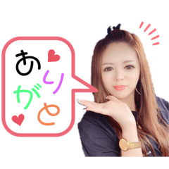 [LINEスタンプ] むかやこ