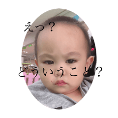 [LINEスタンプ] リアル赤ちゃんスタンプ 108