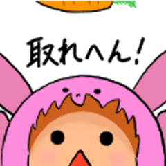 [LINEスタンプ] なりきりきぐるみの日常