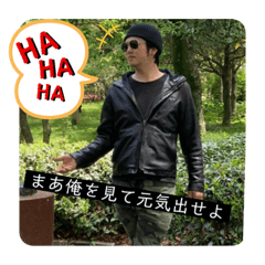 [LINEスタンプ] 毎日Enjoy！！！