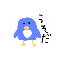[LINEスタンプ] 動物組