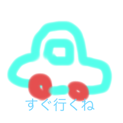 [LINEスタンプ] 5サイスタンプ