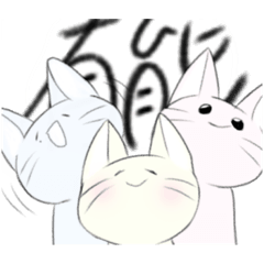 [LINEスタンプ] 有能なねこたち