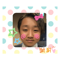 [LINEスタンプ] THE JAPANESE MIKAN BOY type 2nd