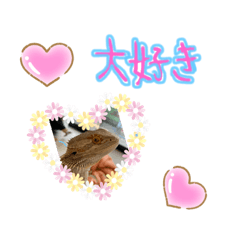 [LINEスタンプ] もみじさんのスタンプ