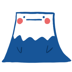 [LINEスタンプ] 富士山赤ちゃん