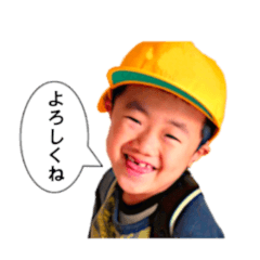 [LINEスタンプ] M.Haruスタンプ