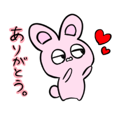 [LINEスタンプ] からふるうさぎどの