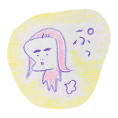 [LINEスタンプ] にゃっひー 3