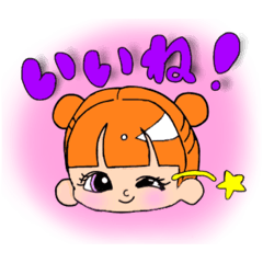 [LINEスタンプ] アメリカンチックなお団子ちゃん