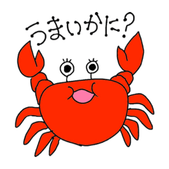 [LINEスタンプ] 私の癖がでた海の生物たち