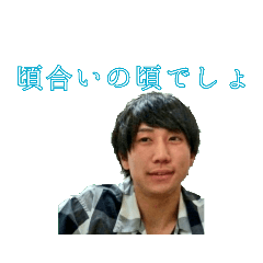 [LINEスタンプ] 爽やかスタンプ☆3