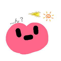 [LINEスタンプ] 晴天ハート