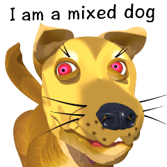 3Dキレキレミックス犬