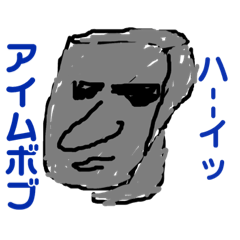 [LINEスタンプ] らくがき少年7