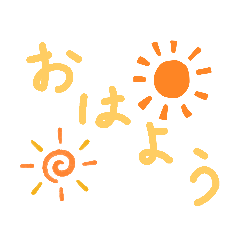 [LINEスタンプ] 手描きの日常言葉