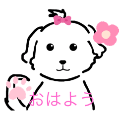 [LINEスタンプ] 桃花と仲間たち。（イラスト版）