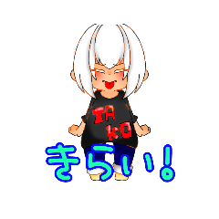 [LINEスタンプ] ゆる女の子スタンプ